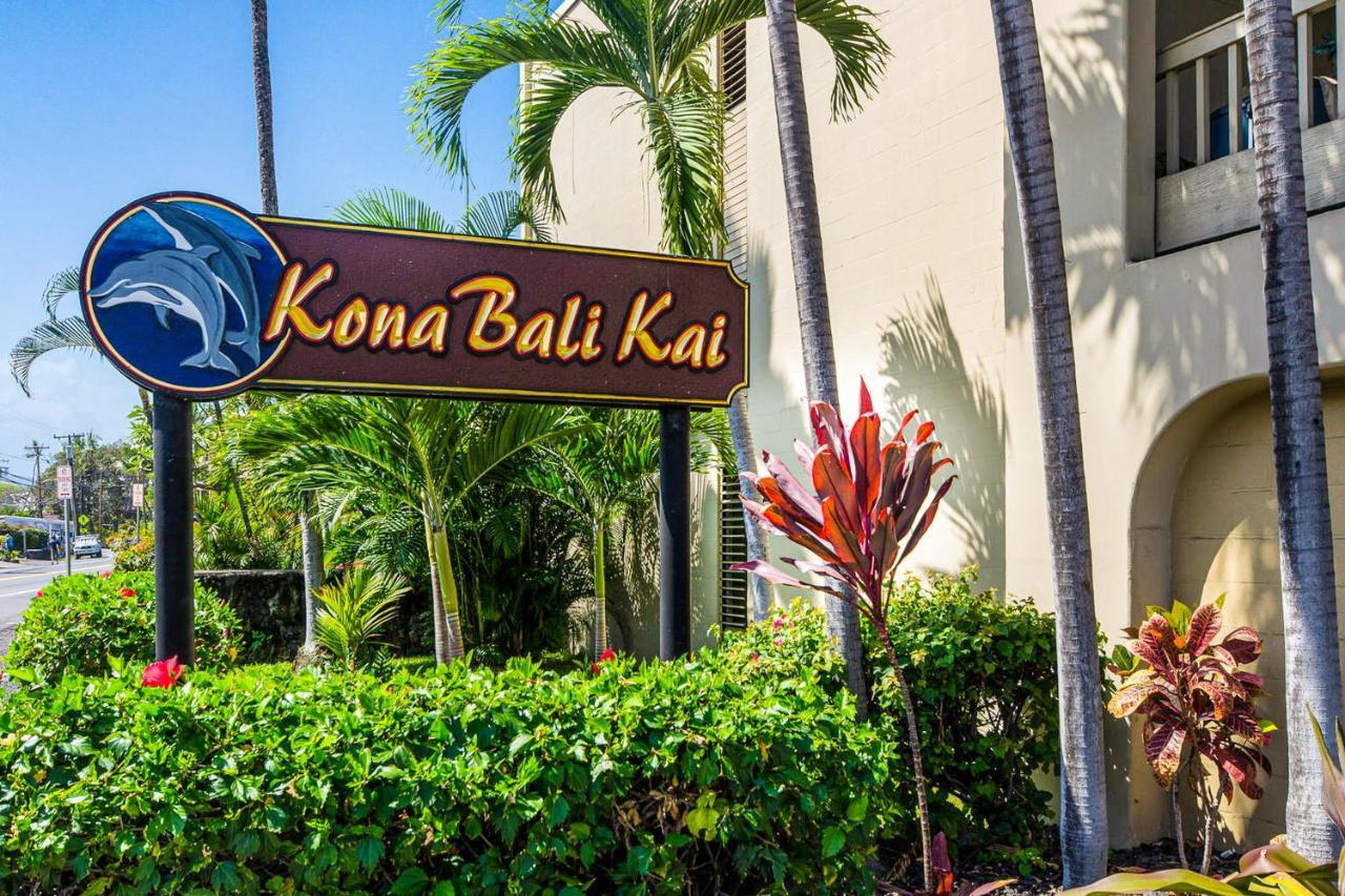 Готель Kona Bali Kai #165 Кайлуа-Кона Екстер'єр фото